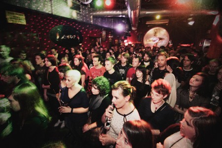 Orto bar