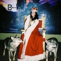 Bturn throne at EXIT Festival 2012