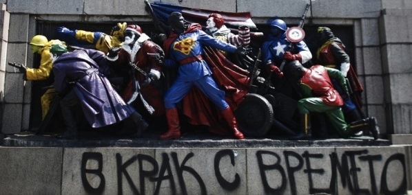 Bulgarian Soviet Army Monument_Marvel