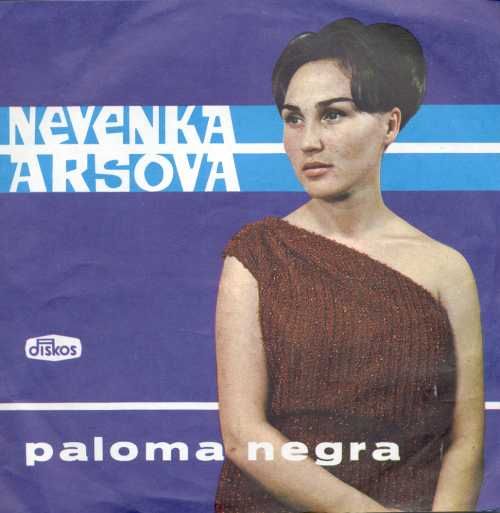 Nevenka Arsova