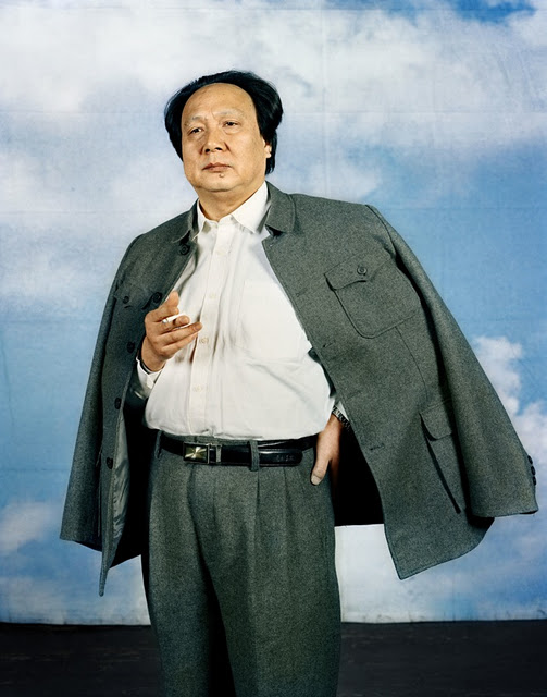 Mao 7