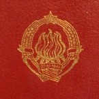 Yu Passport 3